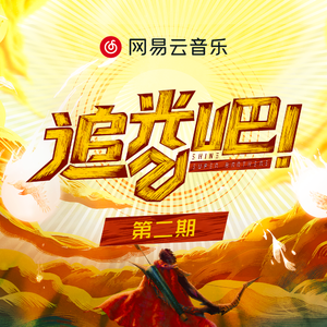 免费看美女裸体🔞🔞蓝莓
