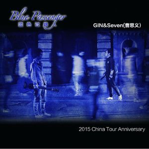 免费看美女裸体🔞🔞蓝莓
